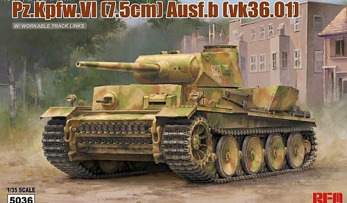 Pz.Kpfw.VI (7,5cm) Ausf.B (VK36.01) with Workable Track Links