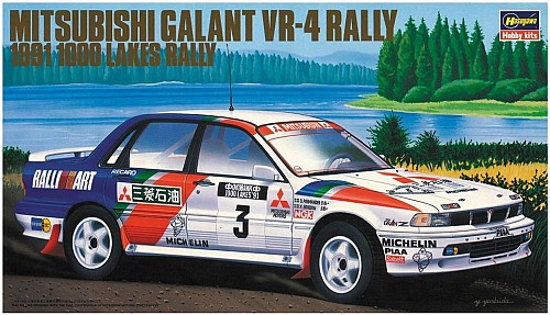 Mitsubishi Galant VR-4 Rally 1991 1000 Lakes Rally