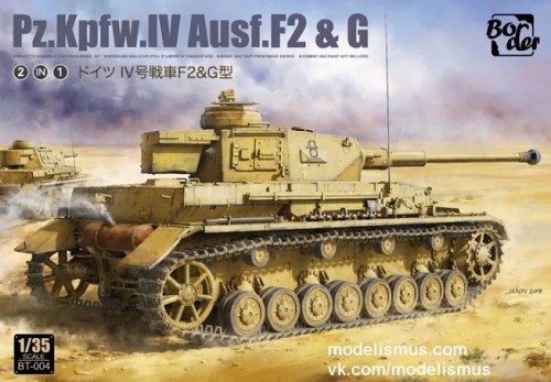 Pz.Kpfw. IV Ausf. F2 & G