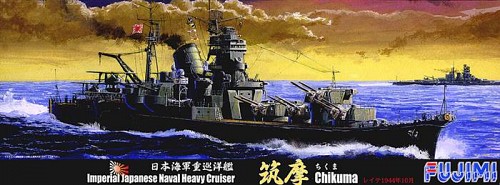 IJN Heavy Cruiser Chikuma 1944