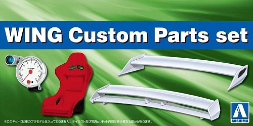Wing & Custom Parts set
