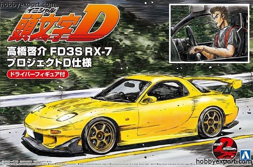 Initial D Initial D FD3S RX7 Takahashi Keisuke Project D Version With Driver Figure