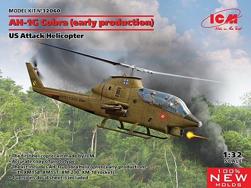 AH-1G Cobra early production