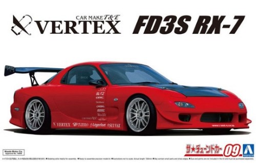 Vertex FD3S RX-7 '99