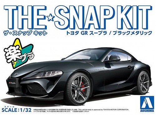 The Snap Kit Toyota GB Supra / Black Metallic
