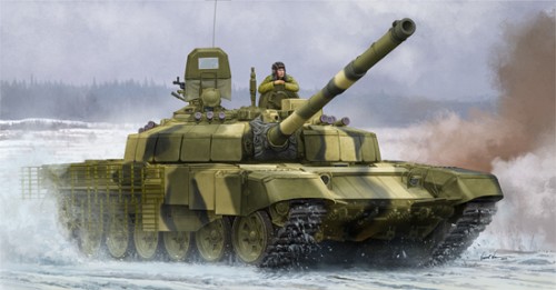 Russian T-72 B2 MBT