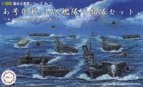Operation A Ozawa Fleet KOU Set