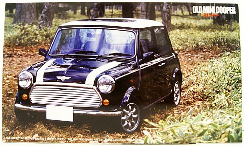 Old Mini Cooper 1.3i