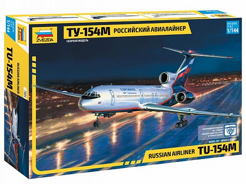 Tupolev Tu-154M. Decals Free Sky Aeroflot Russia Aeroflot USSR
