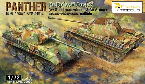Pz.Kpfw.V Panther Ausf.G (w/ Steel road wheels & AA Armor) 2in1 Kit