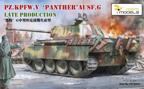 Pz.Kpfw.V Panther Ausf.G Late Production