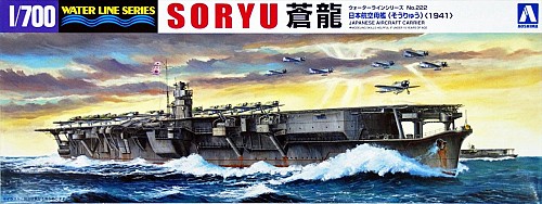 Japanese Aircraft Carrier Soryu 1941