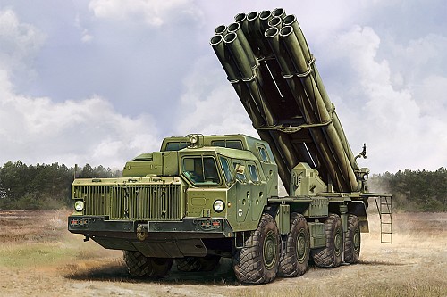 Russian 9A52-2 Smerch-M Multiple Rocket Launcher Of RSZO 9k58