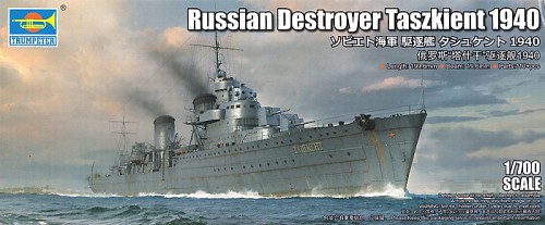 Russian Destroyer Tashkent 1940