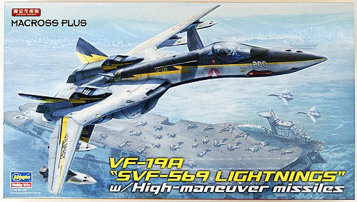 VF-19A SVF-559 Lightnings w/High Maneuver Missiles
