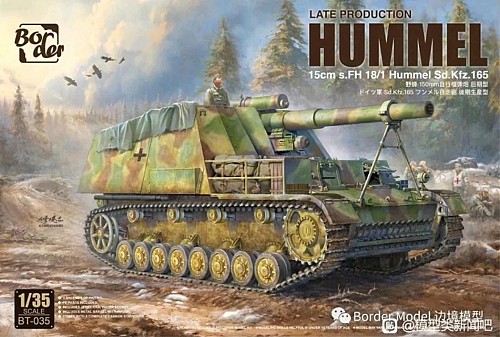 15cm s.FH 18/1 Hummel Sd. Kfz. 165 Late Production