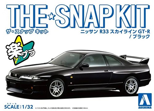 The Snap Kit Nissan R33 Skyline GT-R / Black
