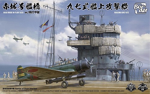 Akagi Bridge With Flight Deck With Nakajima B5N2