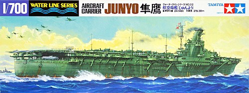 Japanese Aircraft Carrier Junyo