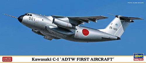 Kawasaki C-1 ADTW First Aircraft
