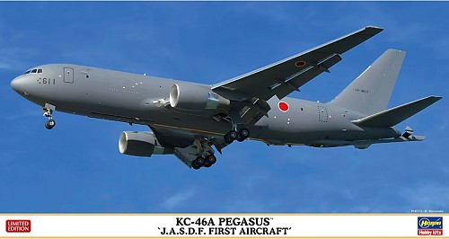 Boeing KC-46A Pegasus J.A.S.D.F. First Aircraft