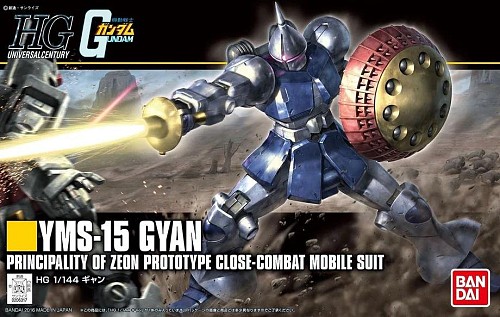 YMS-15 Gyan