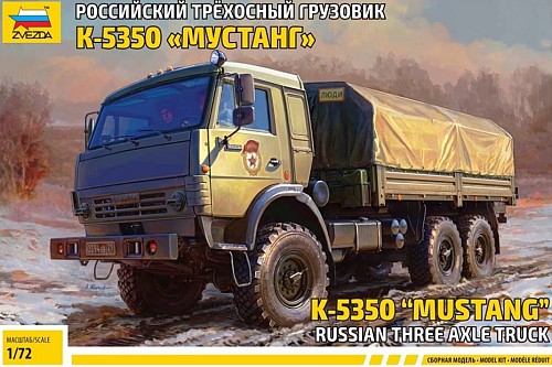 Russian 3-Axle Truck K-5350 Mustang