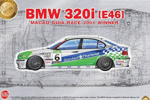 BMW 320i E46 Touring Macau 2001 Winner