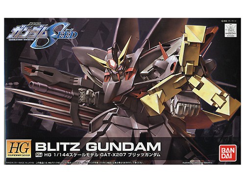 Blitz Gundam