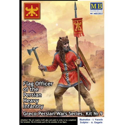Greco-Persian Wars Series. Kit 9 Flag Officer of the  Persian Heavy Infantry