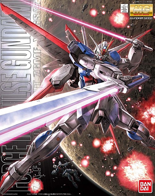 MG Gundam Force Impulse